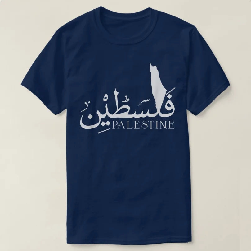 T-shirt avec imprimé arabe